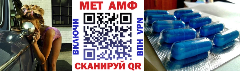 Амфетамин 98%  Среднеуральск 