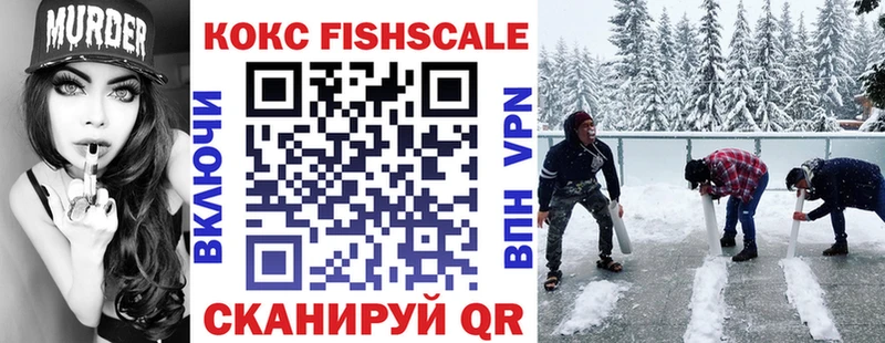 Кокаин 98%  Среднеуральск 