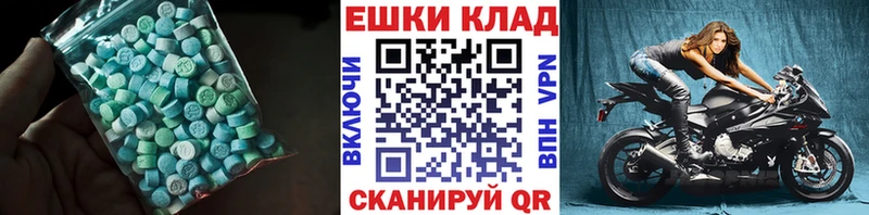 ссылка на мегу как войти  Среднеуральск  ЭКСТАЗИ бентли 