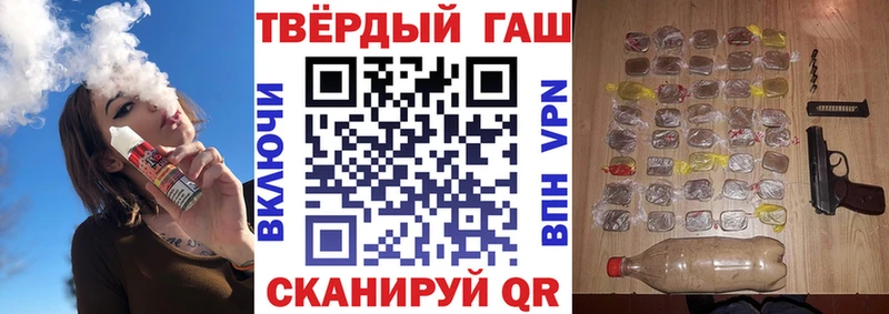 магазин    blacksprut как войти  Гашиш гашик  Среднеуральск 
