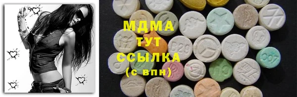 Альфа ПВП Арсеньев