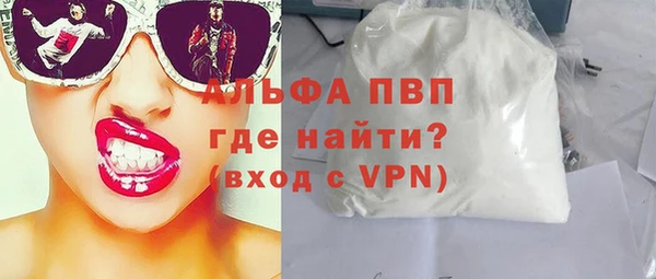дмт Армянск