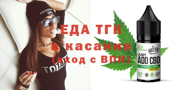 mdma Няндома