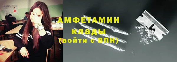 дмт Армянск