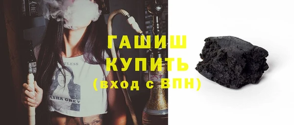 дмт Армянск