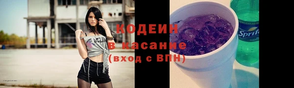 дмт Армянск
