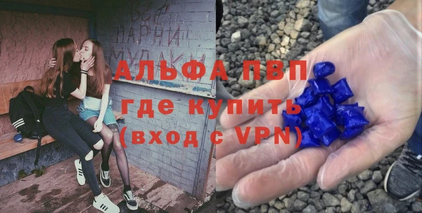 дмт Армянск