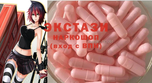 гидропоника Аркадак