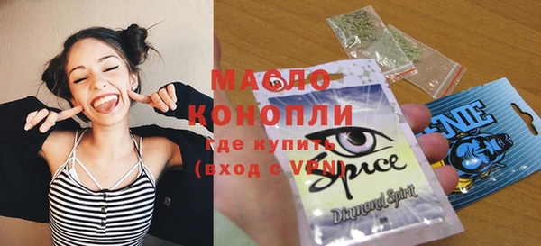 mdma Няндома