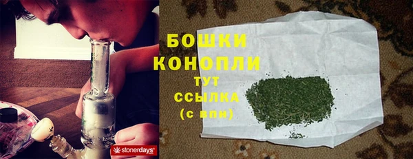мяу мяу мука Нязепетровск