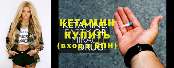 гидропоника Аркадак