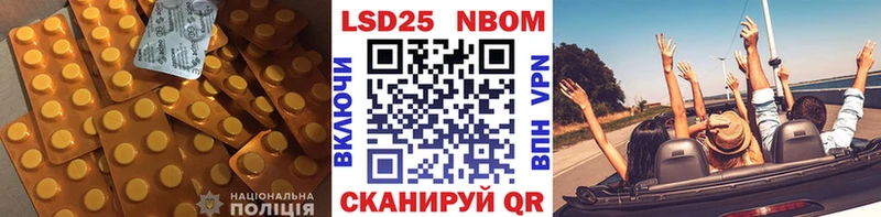 ЛСД экстази ecstasy Среднеуральск