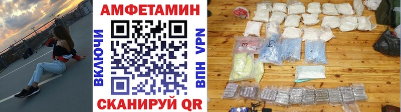 где можно купить наркотик  Среднеуральск  Первитин кристалл 