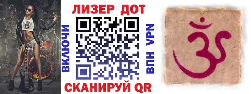 Марки NBOMe 1,5мг  наркошоп  Среднеуральск 